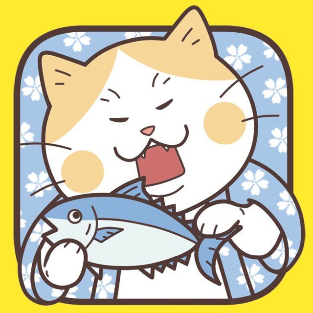 雨桜 あまおう