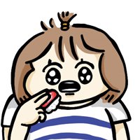 むめい